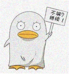 读者头像 林间放映员